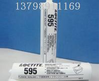 zˮS Ʒ595zˮ M(jn)loctite595ܷz 
P(gun)I: