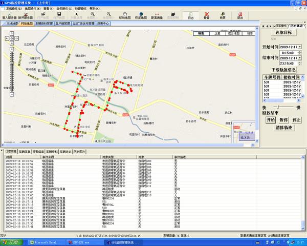 (yng)gpsλO(jin),gps{(dio)ϵy(tng),gps܇(ch)vO(jin)ؽK 
P(gun)I:2012-04-19