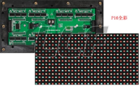 p16F(xin)؛ledģM80һ(g) lcf-led (lin)\l(f)ledģM 
P(gun)I: