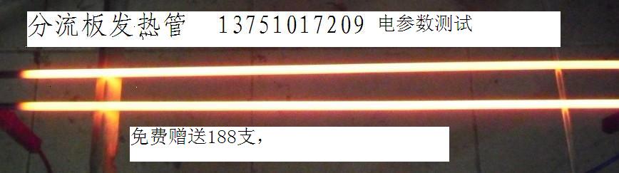 늟 13751017209 ߜ늟 |(zh)ӟ 
P(gun)I: