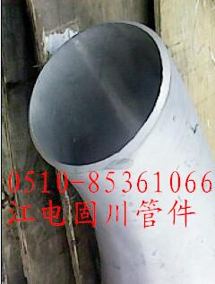 oa(yng)316LP䓹oaTP347HP䓹 
P(gun)I: