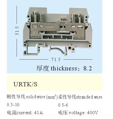 UKԇͶ\\\\URTK/SӾWI(y)a(chn)N 
P(gun)I: