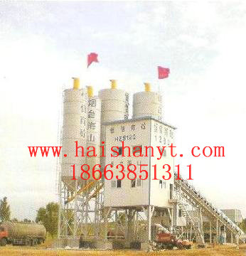 վConcrete mixing plant 
P(gun)I: