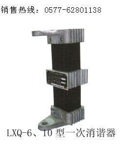 LXQ-6LXQ-10һC 
P(gun)I: