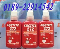 ̩272zˮ/͸ߜzˮ/LOCTITE272 
P(gun)I: