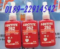 혷̩zˮ̩262zˮLOCTITE262؃r 
P(gun)I: