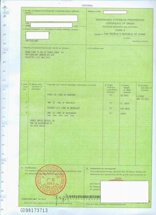 ׶_˹-a(chn)CFORMA 
P(gun)I:2013-07-27