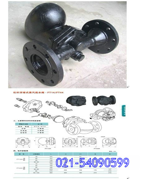 SUNA26ܗUʽˮy 
P(gun)I: