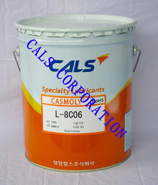 CASMOLY L-8C06ĥ֬ 
P(gun)I: