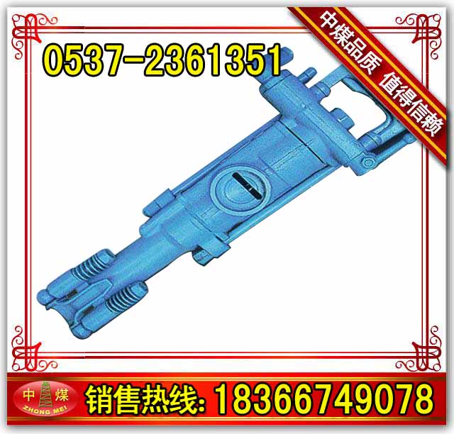 7655ʽ菎rC(j) 
P(gun)I: