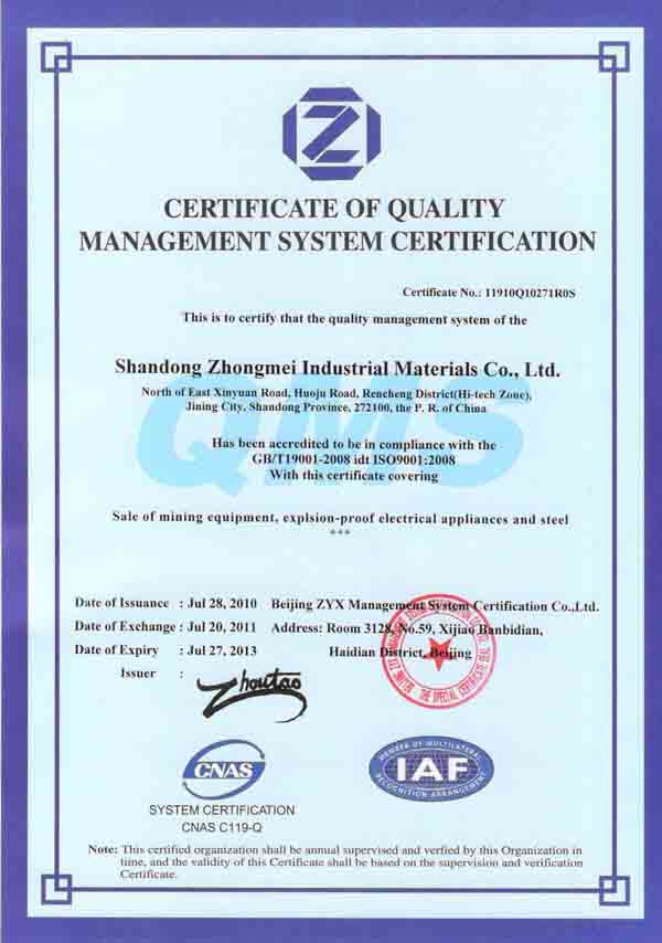 iso9001 
P(gun)I:10-27