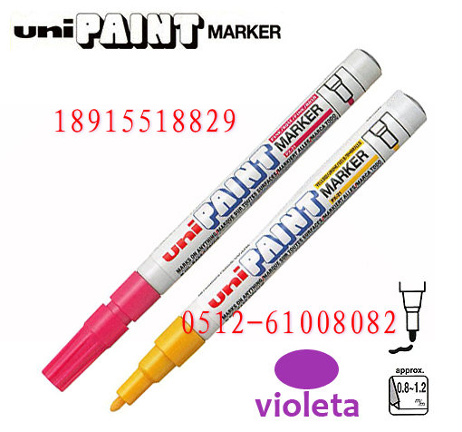 ᄎUni PAINT MARKER PX-21ɫ࣬;V 
P(gun)I:2013-03-03