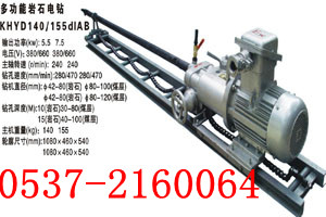 (gu)(ni)피KHYD140rʯ@5.5KW̽ˮ@C(j) 
P(gun)I: