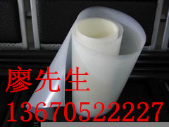 rɫPVCƬ PVC PVCƬ (zhn)PVC 
PI: