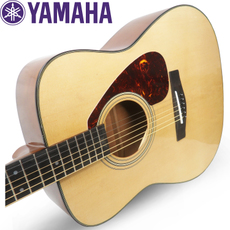 YAMAHA  Ʒ 
P(gun)I: