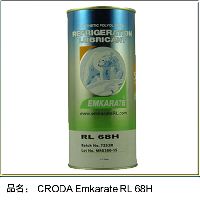 CRODA Emkarate RL68H 
PI: