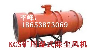 KCS350DmLCSЬF(xin)؛ 
PI: