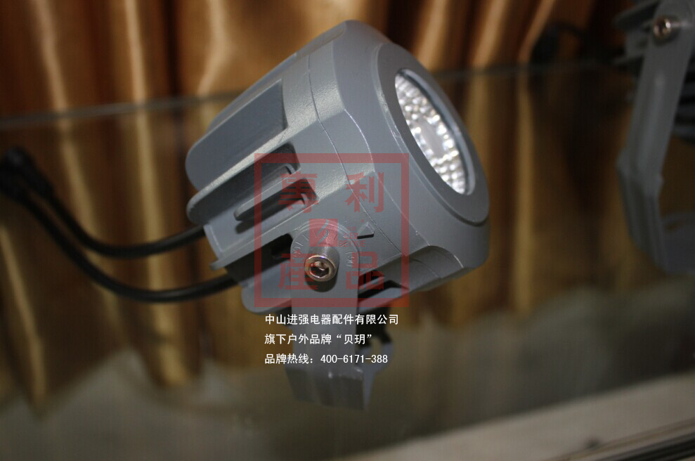 LED¿ϴ20W 
P(gun)I: