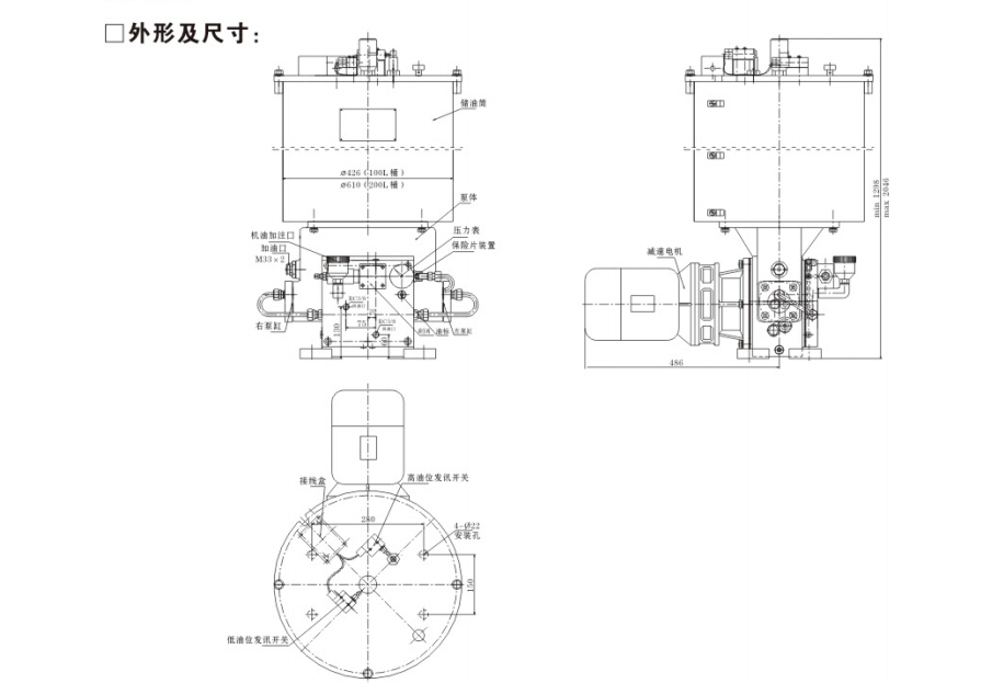 |ͨ(rn)a(chn)GA-II/585/100Lʹ(rn)üb 
P(gun)I: