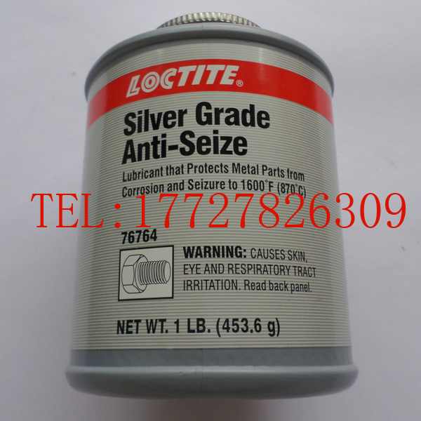 ̩ߜطҧτ Loctite76764˨ 
P(gun)I: