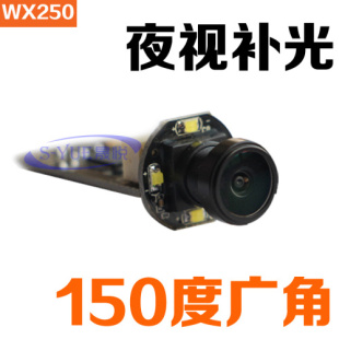 ɐWX250I(y)O(sh)䌣΢͏Vǔz^USB(q)Ӕz^a 
P(gun)I: