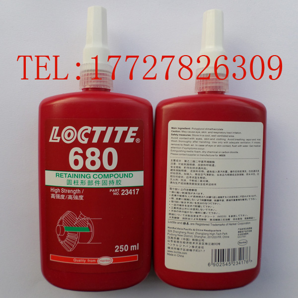 H̩A̳z Loctite680zˮ ̶ܷ 
PI: