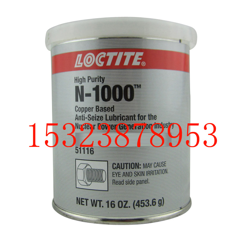 LOCTITE̩N-1000ҧτ늏S͸ߜ˨ 
P(gun)I: