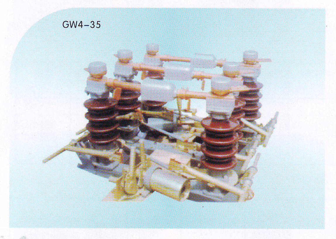 GW5-40.5 GW5-35ϵиx_P(gun) GW5-35W 
P(gun)I: