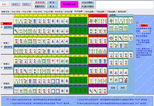 쌎C(j)b13320944448錢A 
P(gun)I: