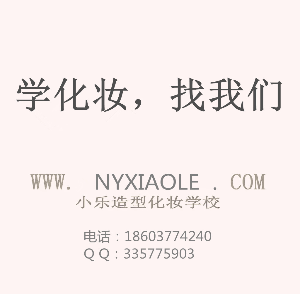 ٌW(xu)yлyӖ(xn)W(xu)УꖌW(xu)yXꖻyW(xu)УꖻyӖ(xn)W(xu)У 
P(gun)I: