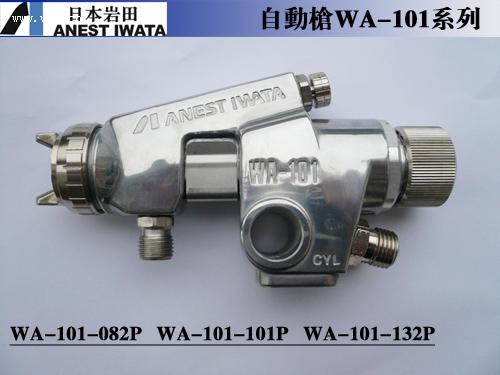 WA-101 
PI: