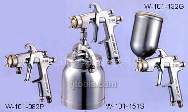 W-101քӇW-71քӇ 
P(gun)I: