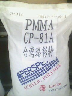 (yng)PMMA 贲؇(gu)H CP-81A 
P(gun)I:2010-11-22