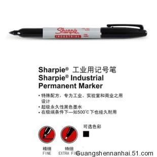 (gu)Sharpie13601͸ߜحh(hun)ӛ̖(ho)P/ӛ̖(ho)P 
P(gun)I:2016-04-19