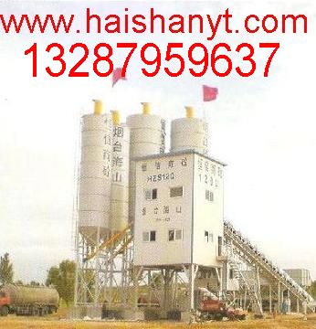 վConcrete mixing plant 
P(gun)I: