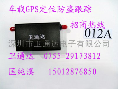 ܇꠹׌l(wi)ͨ_GPS܇dO(jin)ضλQһІ}GPS֙C＃Ϫ 
P(gun)I: