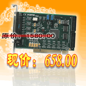 PCI8735؃r(ji)AD?jin)ζ?2·\\16·   500K  13λ 
P(gun)I: