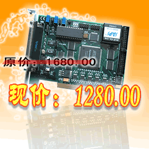 PCI8932؃r1280Ԫζ16·/8· 500K 12λDA4· 
P(gun)I: