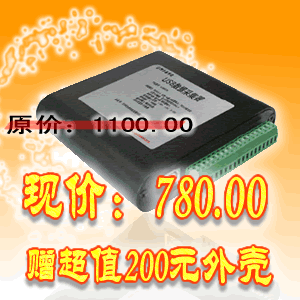 USB5935؃r(ji)780Ԫζ16·/8·  500K 12λ 
P(gun)I: