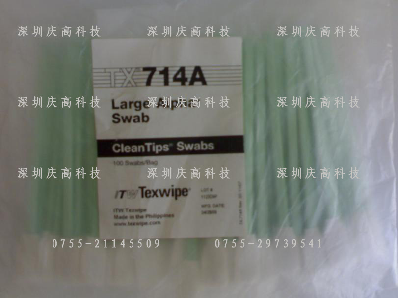 TEXWIPE TX714A޺ BTEXWIPE TX761 
PI: